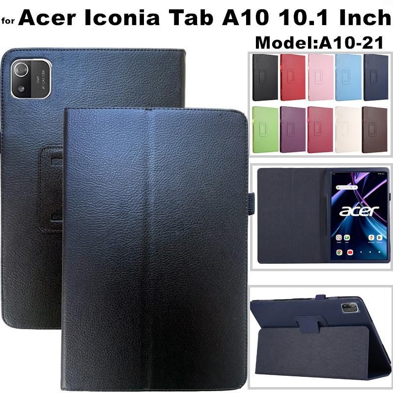 Sticky Note Cube - for Acer Iconia Tab A10 A10-21