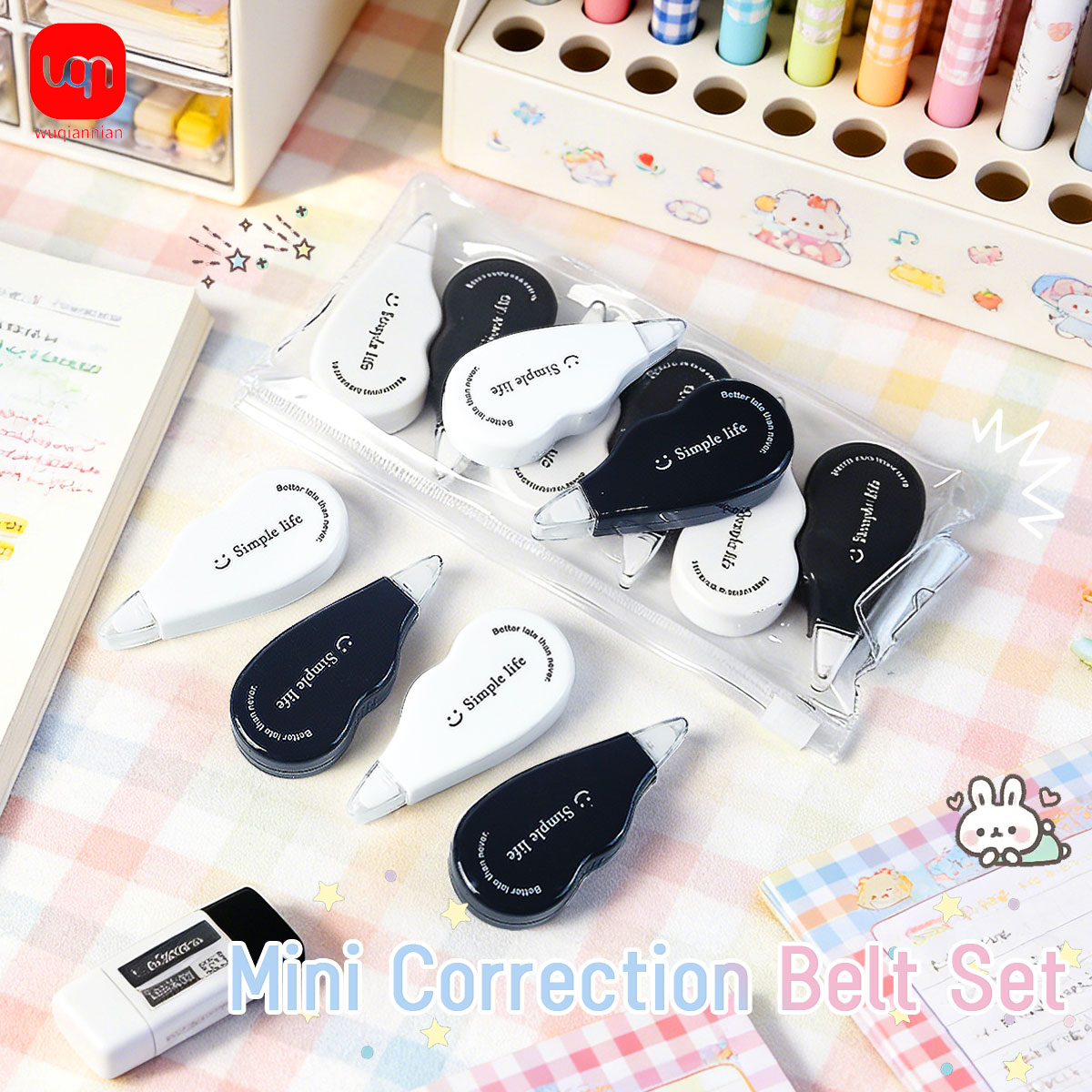 Office Supply Office Stationery Items - WQN - Black and White Mini