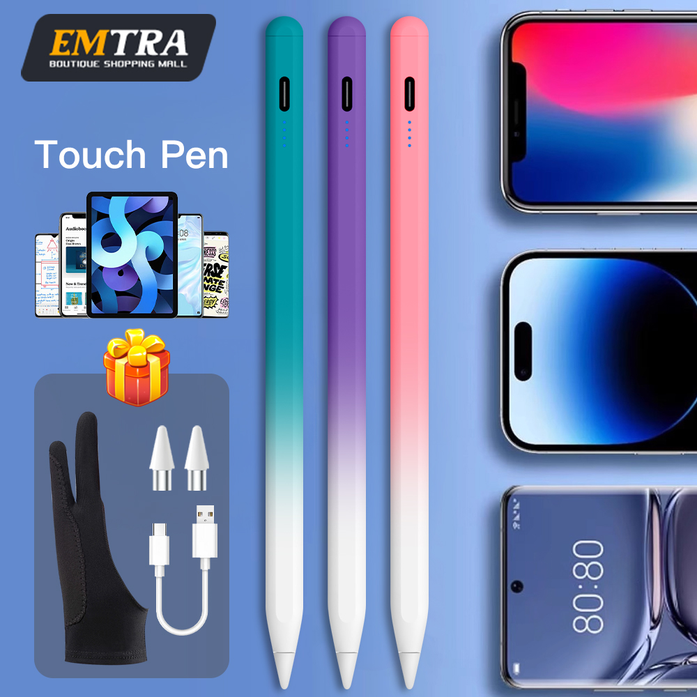 Sticky Note Cube - Universal Stylus Pen Gradient Color For