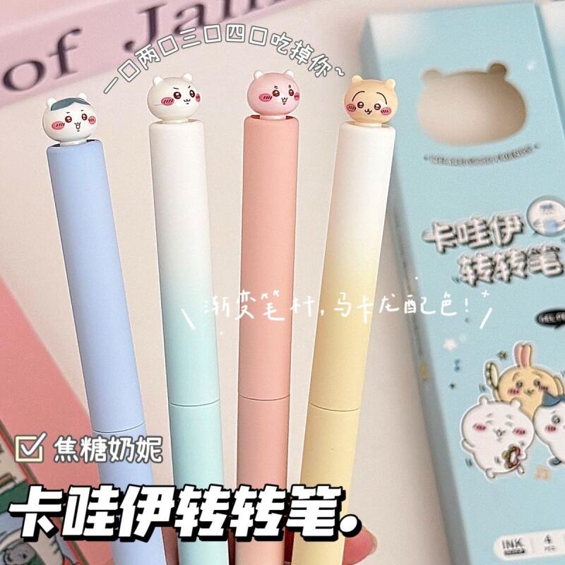 Office Supply Office Stationery Items - Chiikawa Twist Gel Pen Kawaii Cartoon