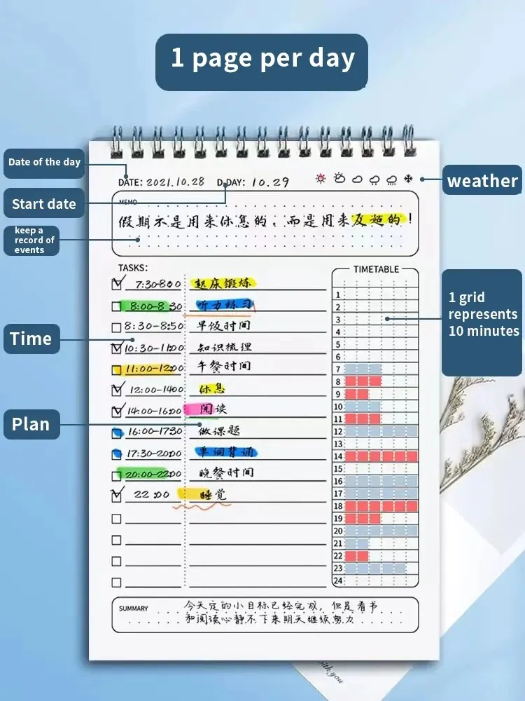 Office Stationery Supply List - 1pc Planner Agenda Spiral A5 Notebook