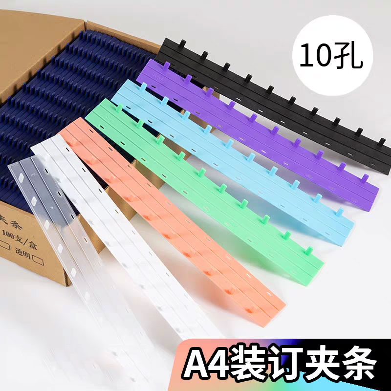 50pcs 10 Holes PVC Binding Str - Binding Comb Plastic ulasan dan harga