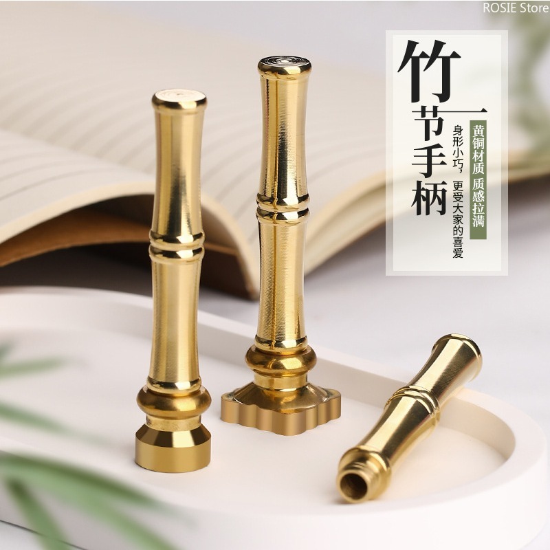 Bamboo Shape Brass Stamp Handl - Wax Seal Stamp Kit ulasan dan harga