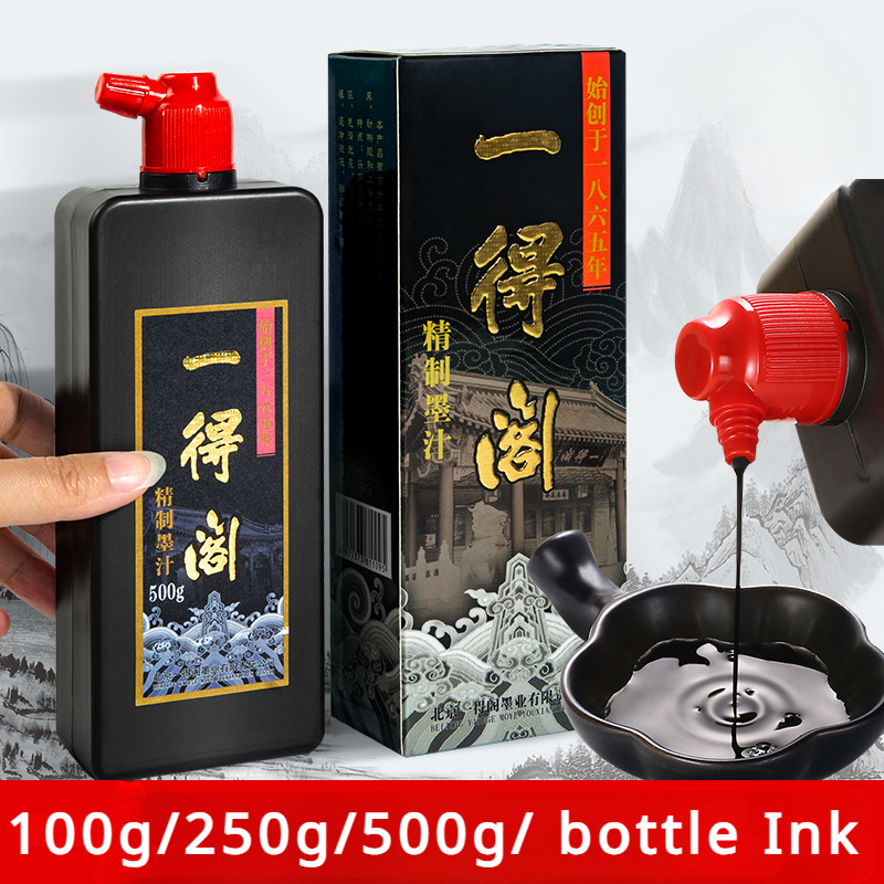 100g/250g/500g/ Bottle Special - Calligraphy Ink Bottle ulasan dan harga