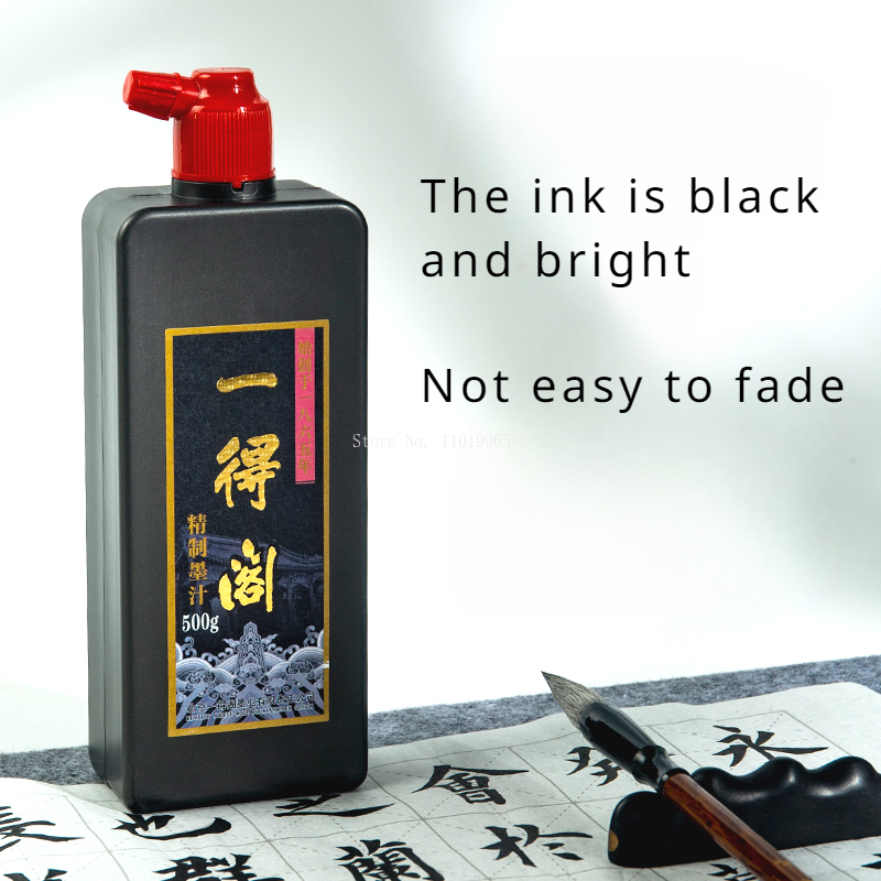 100g/250g/500g/ Bottle Special - Calligraphy Ink Bottle ulasan dan harga
