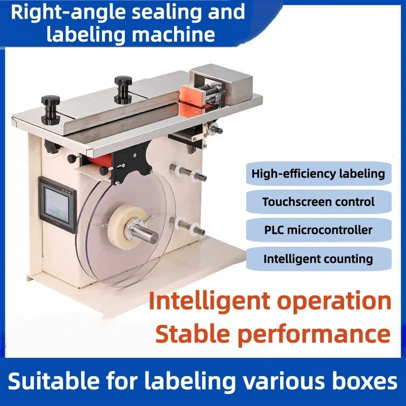 Touch Screen Automatic Label S - Sticker Label Roll ulasan dan harga