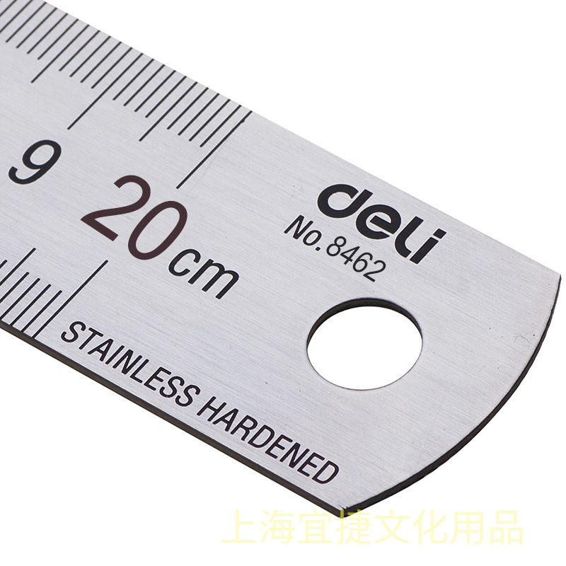 Deli 20cm Stainless Steel Meta - Stationery Office Supply Store ulasan dan harga