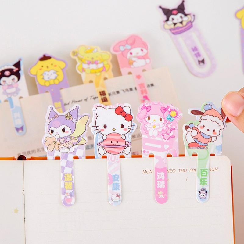 Sanrio Cartoon Kuromi Pom Pom  - Office Supply Office Stationery Items ulasan dan harga