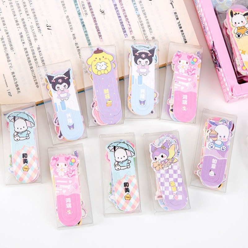 Sanrio Cartoon Kuromi Pom Pom  - Office Supply Office Stationery Items ulasan dan harga