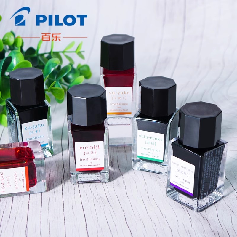 Ink for Fountain Pen 15ml Wate - Calligraphy Ink Bottle ulasan dan harga