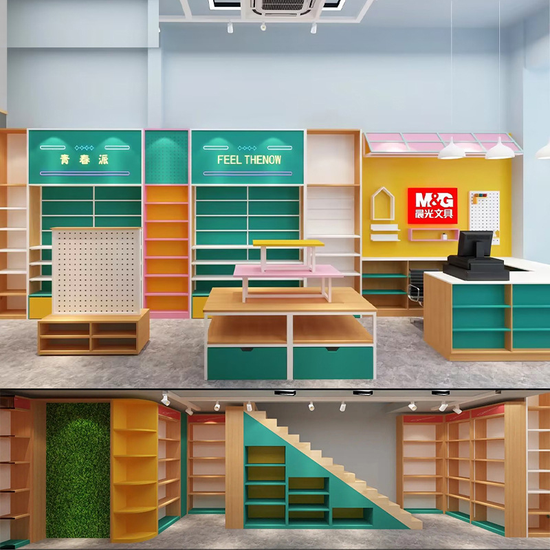 custom.Stationery Store Design - Stationery Office Supply Store ulasan dan harga
