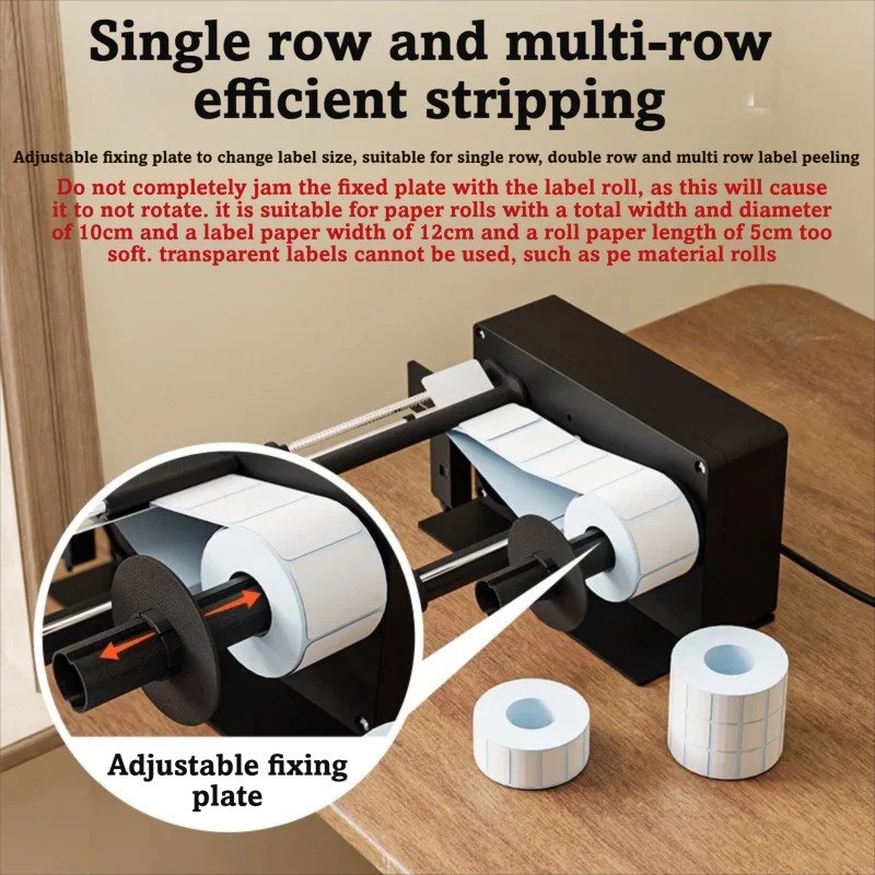 12cm USB Sensor Label Dispense - Sticker Label Roll ulasan dan harga