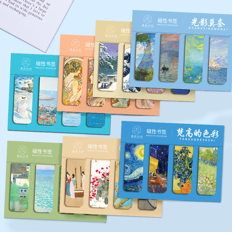 4Pcs Magnetic Bookmarks Set, C - Paperclip Magnetic Set ulasan dan harga