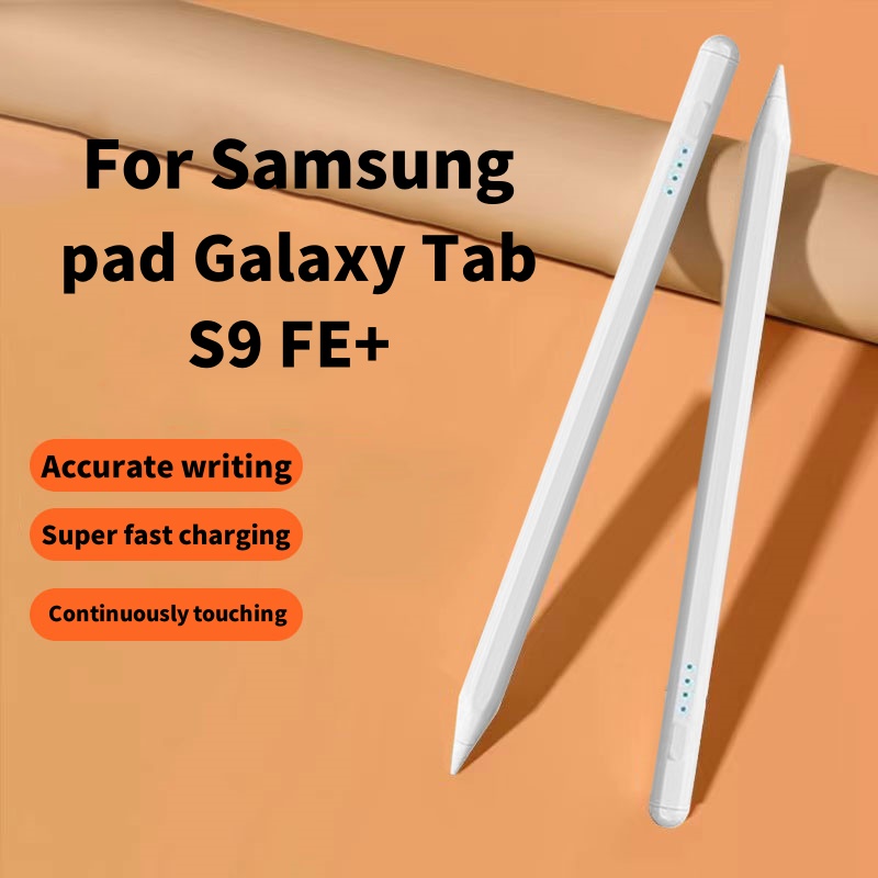 Capacitive Pen For Samsung Gal - Sticky Note Cube ulasan dan harga
