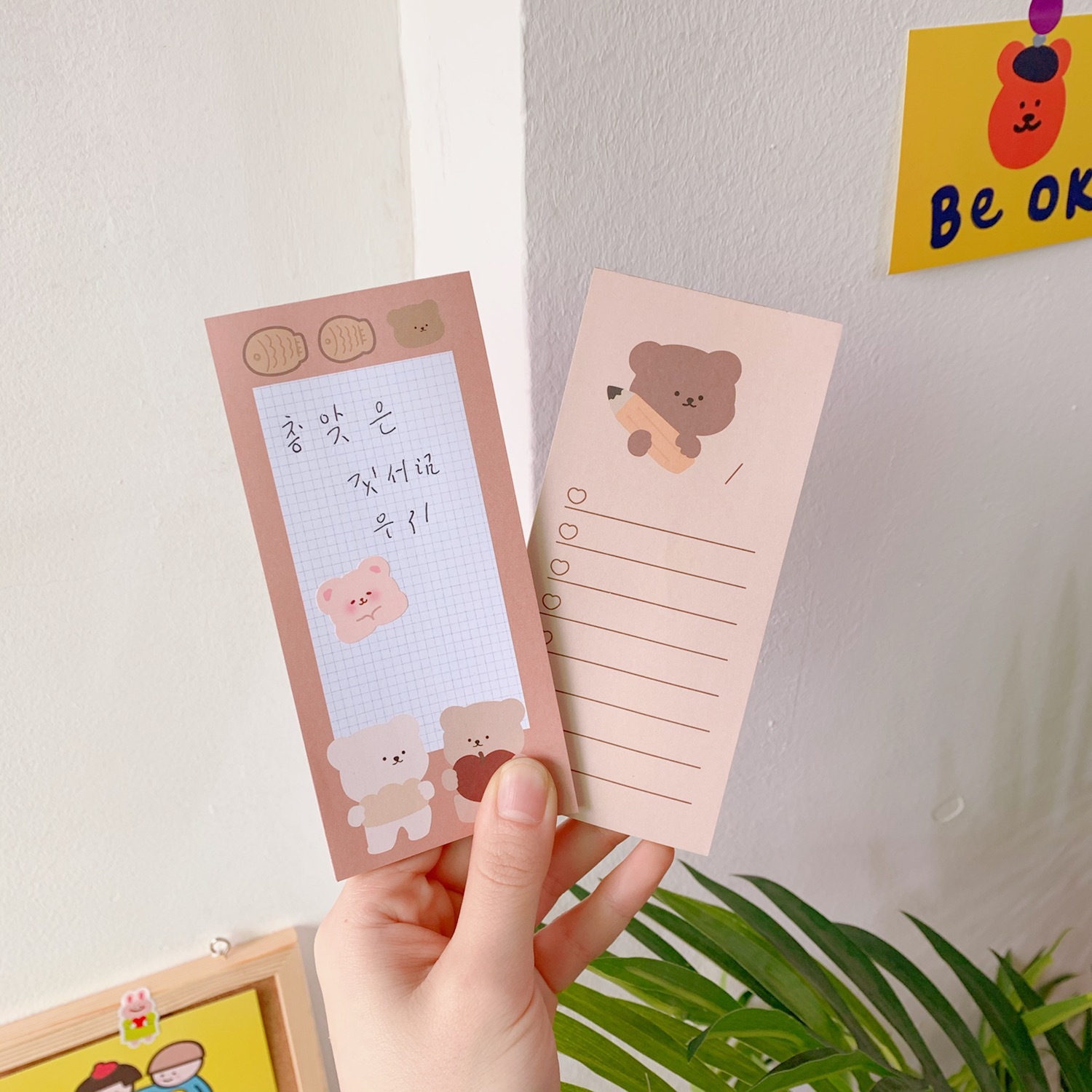 Kawaii Cute Korean Cookie Bear - Office Stationery Supply List ulasan dan harga