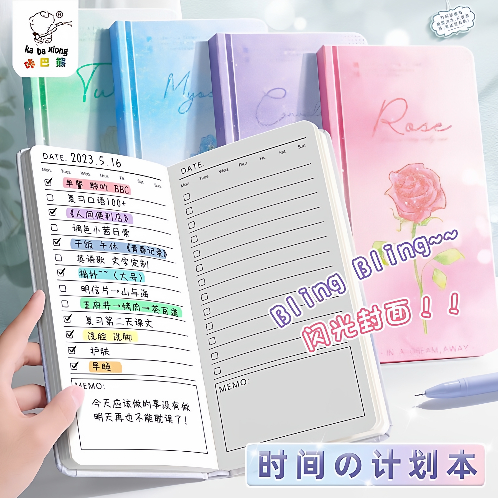 Daily Todo List Planner Notebo - Office Stationery Supply List ulasan dan harga