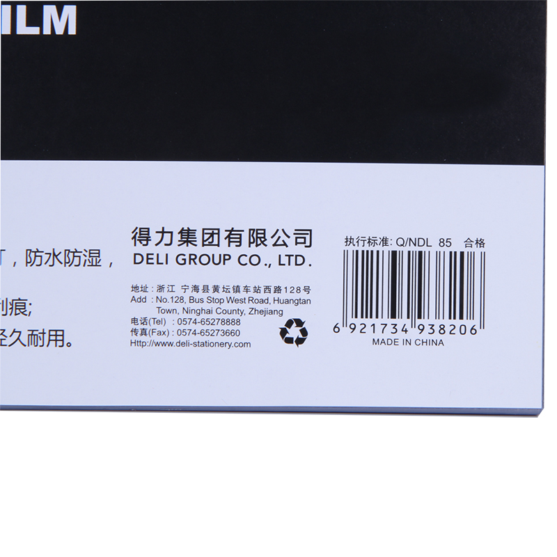 50PCS Deli 3820 A4 PVC Comb Bi - Binding Comb Plastic ulasan dan harga
